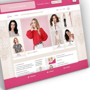 Покупка одежды в интернет магазине — как выбрать и не ошибиться